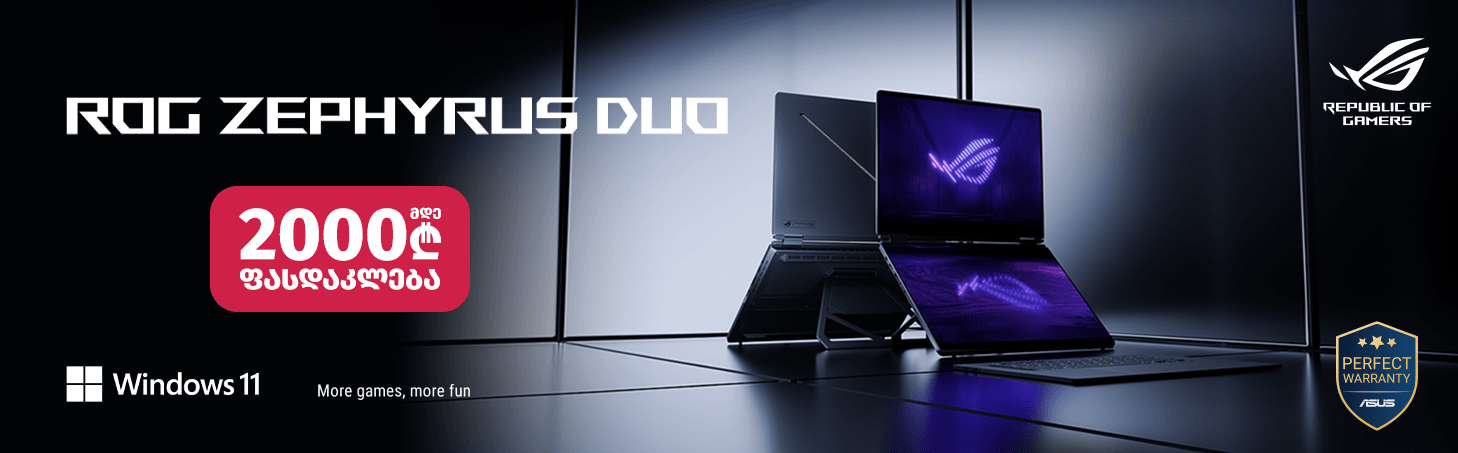 Slider Banner
