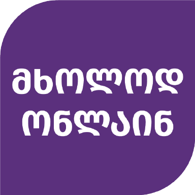 gift badge
