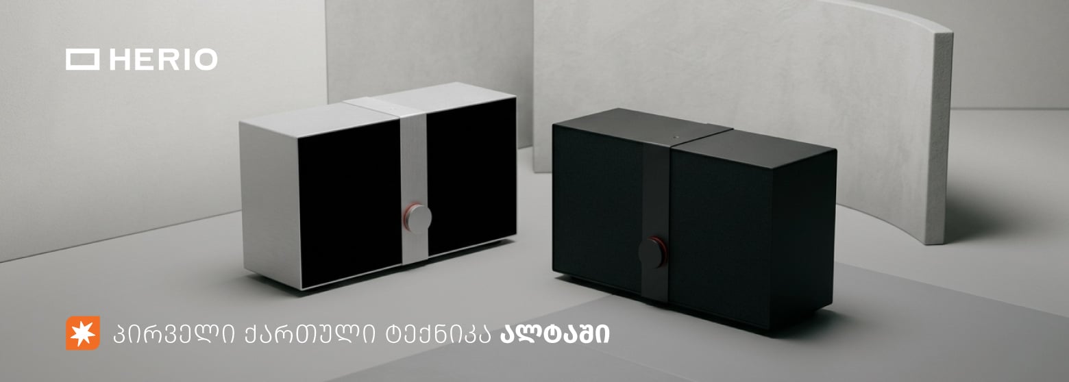 Slider Banner