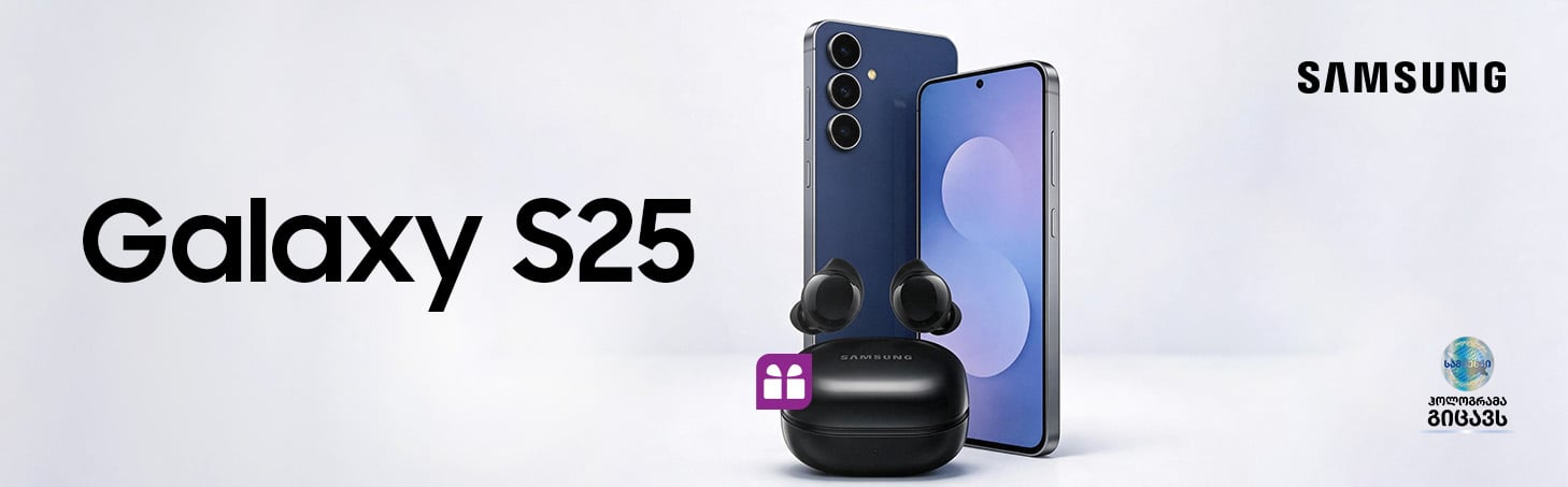 Slider Banner