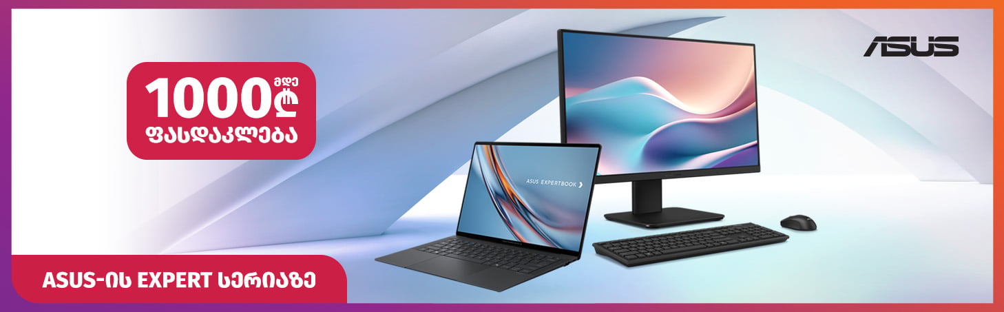 Slider Banner