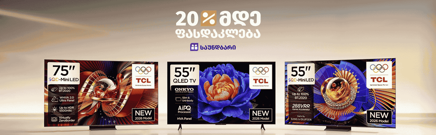 Slider Banner